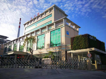深圳某电镀废水处理项目